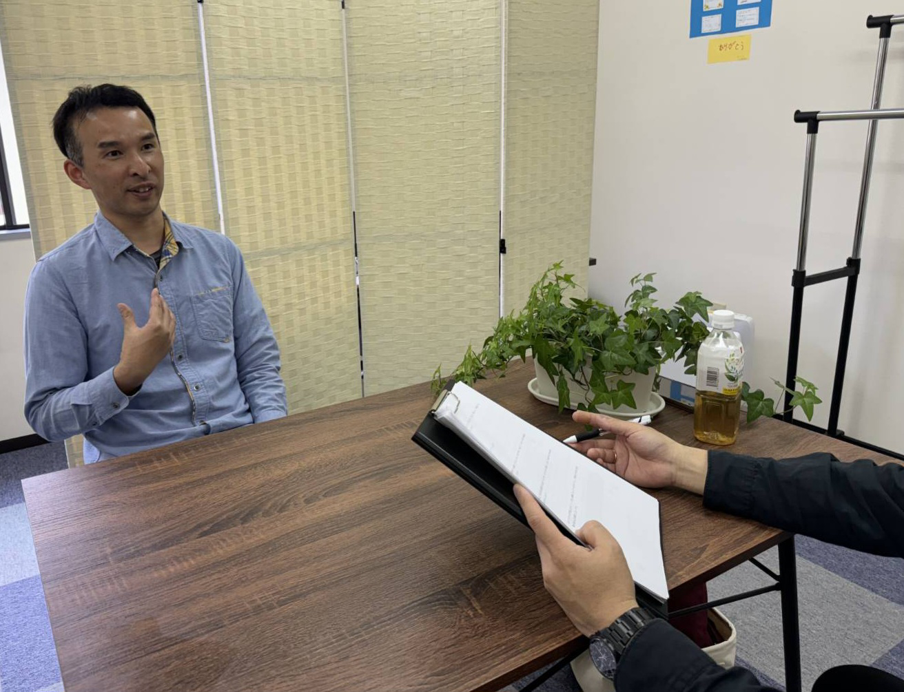 利用者：Uさん　利用開始：2024年8月